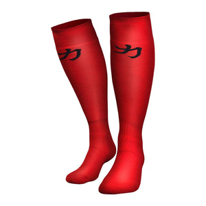 Strength Shop Deadlift Socks - Red - Strength Shop USA