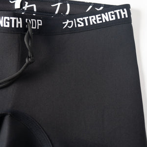 Strongman Shorts - 2.5MM Neoprene - Strength Shop USA