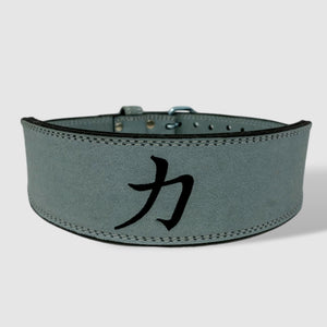 Weightlifting Belt - Grey - Strength Shop USA