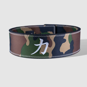 Strength Shop 10mm Lever Belt - IPF Approved - Camo - Strength Shop USA